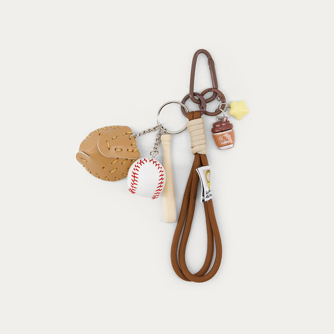 Leather Baseball Keychain